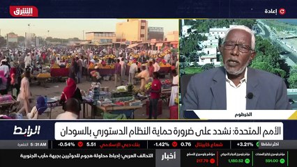 ...والتغيير ، الشراكة مع المكون العسكرى تكو...