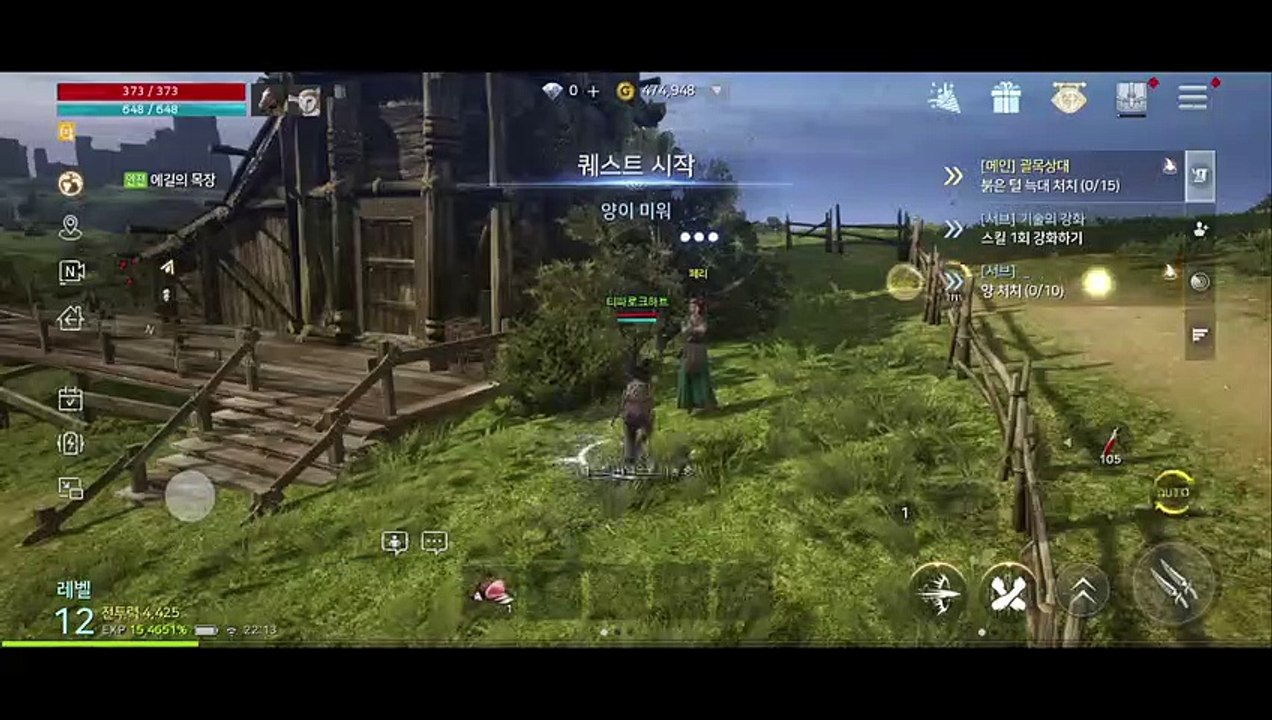 オーディンヴァルハラライジングアサシンプレイ#2 Part1