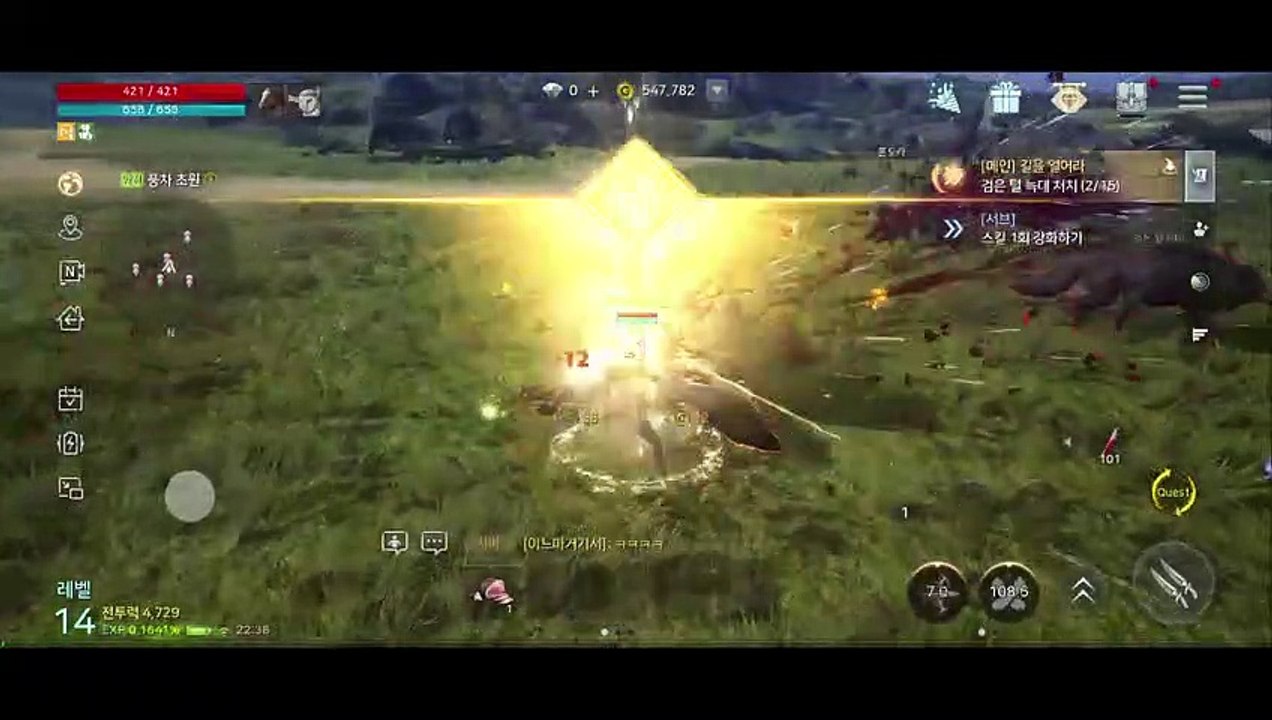 オーディンヴァルハラライジングアサシンプレイ#2 Part2