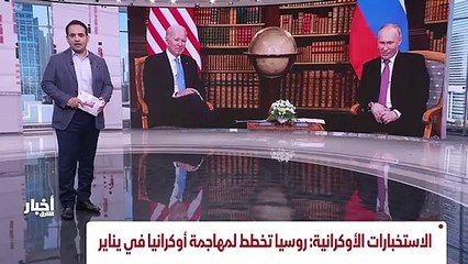 ...استأنف مهامه بعد توقيع اتفاق سياسي مع رئ...