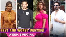 Shilpa, Raveena, Salman, Alia, Shraddha | Week’s Best & Worst Dressed | Spotted