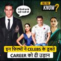 These Film Saved Finishing Careers of Actors | Salman, Akshay, Vidya Balan & More | Did You Know