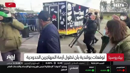 ...من الاسلحة الهجومية الاستراتيجية . في من...