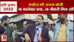 UP Election Kannauj Constituency Opinion | कन्नौज की जनता बोली- ना तो रोजगार है ना ही कारोबारी