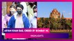 Aryan Khan Bail Order By Bombay High Court: Highlights