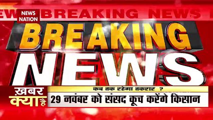 Agitation Will Not Be Taken Back': Rakesh Tikait on Farm Laws Repeal