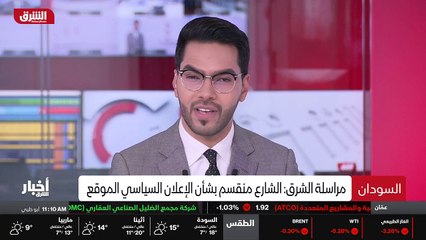 ...عند فتاح الكوراني . عبد الله حمد...