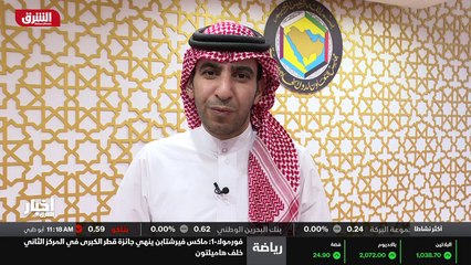 ...المكانة الجيوسياسية التي تتمتع بها هذه ا...