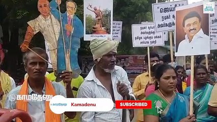 முதலவர், சூர்யா, த.செ.ஞானவேலுக்கு பாம்பு, எலி, பூம்பூம் மாடுகளுடன் வந்து நன்றி சொன்ன  தமிழக பழங்குடி நாடோடிகள் கூட்டமைப்பு