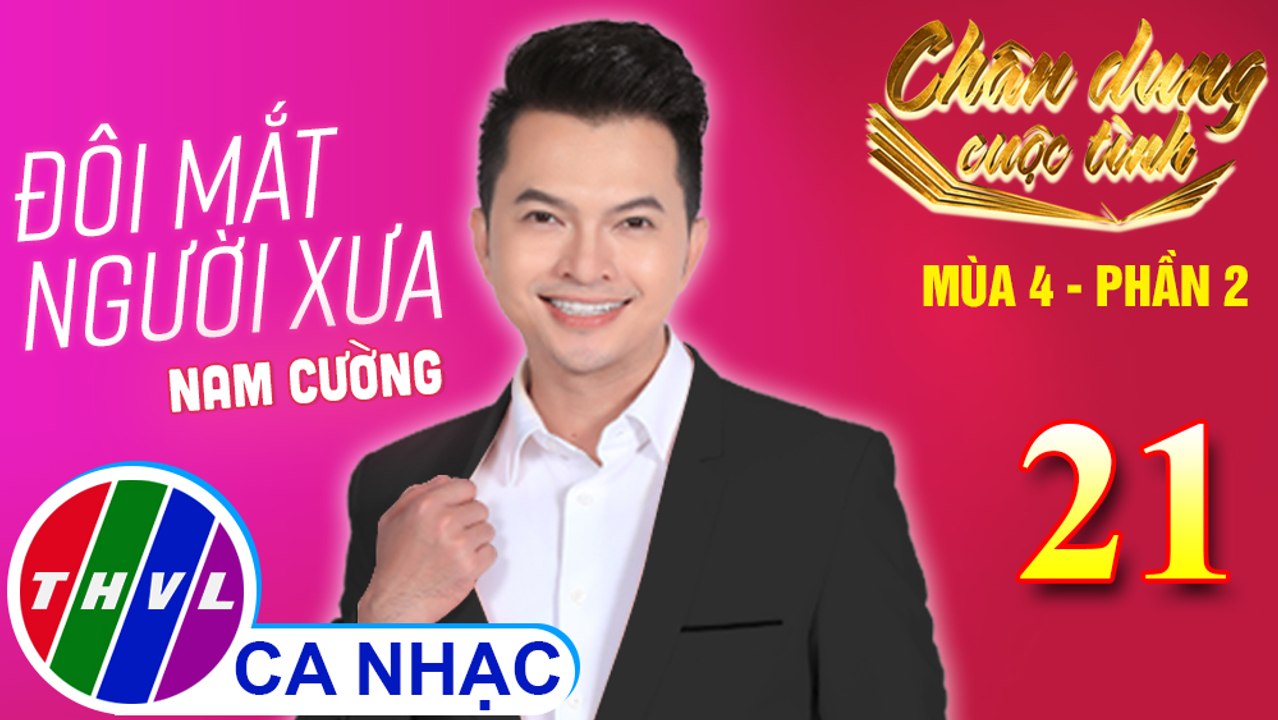 Đôi mắt người xưa - Nam Cường