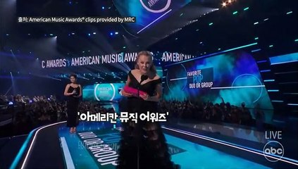 [영상구성] BTS, '아메리칸 뮤직 어워즈' 3관왕 쾌거