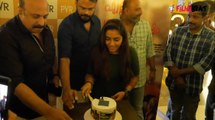 Ellam Sheriyakum Movie Celebration Video | Rajisha Vijayan | FilmiBeat Malayalam