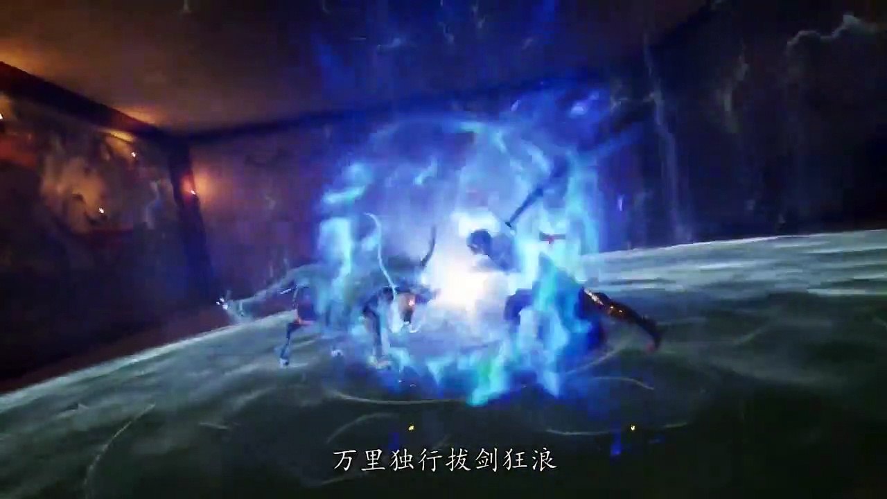 Cửu Thiên Huyền Đế Quyết Tập 29  2021 HD-VietSub