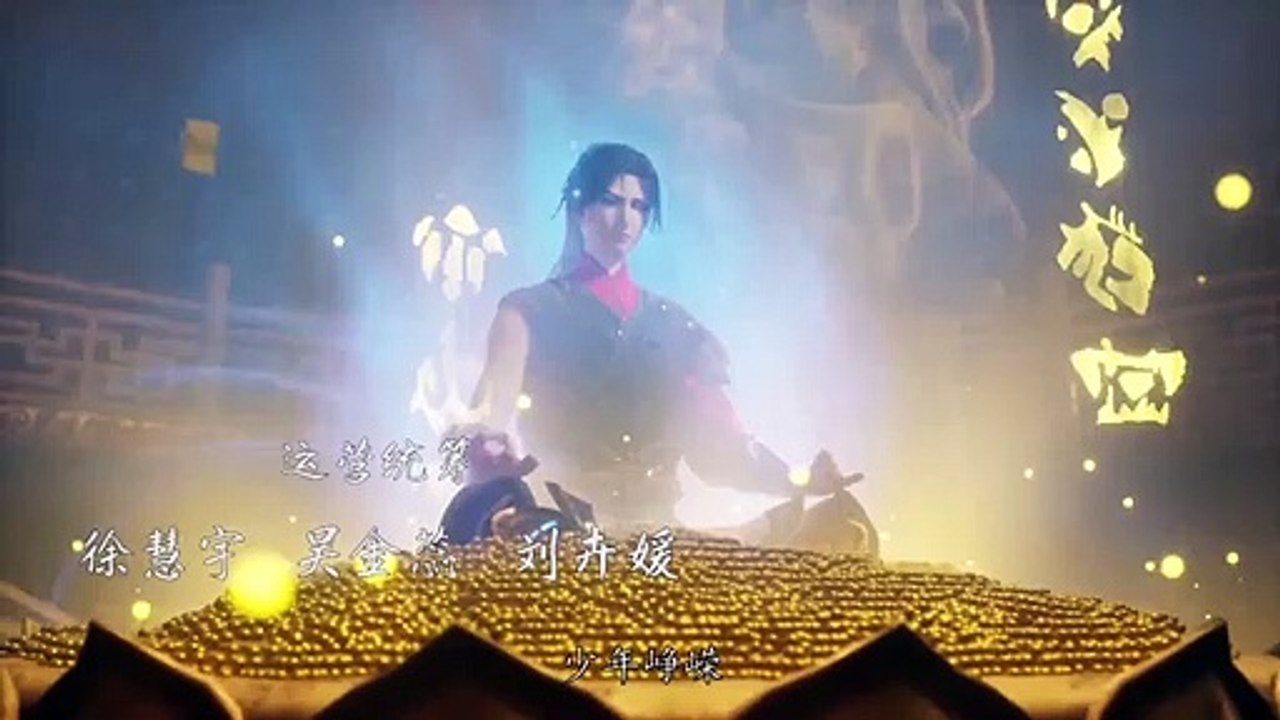 Cửu Thiên Huyền Đế Quyết Tập 30  VietSub