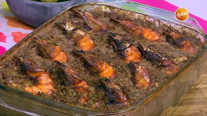 فريك بالجمبري | نورا السادات