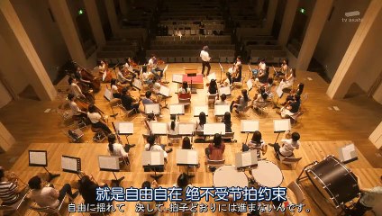 日劇-初次見面，我愛你05