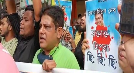 বিজেপির সদর দপ্তরের সামনে তৃণমূলের বিক্ষোভ প্রদর্শন |Oneindia Bengali