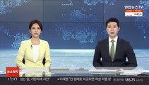 경찰, 계모에 맞아 숨진 3살 아동 부검 예정