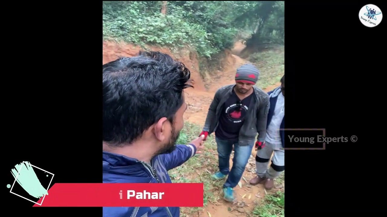 What to see in Comilla City Lalmai Hill  ||| লালমাই পাহাড়