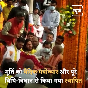 Ancient Idol Of Devi Annapurna, Brought Back From Canada After 100 Years, Installed In Kashi