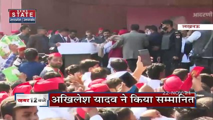 83 साल के हुए Mulayam Singh Yadav, अखिलेश यादव ने कार्यकर्ताओं के साथ काटा केक