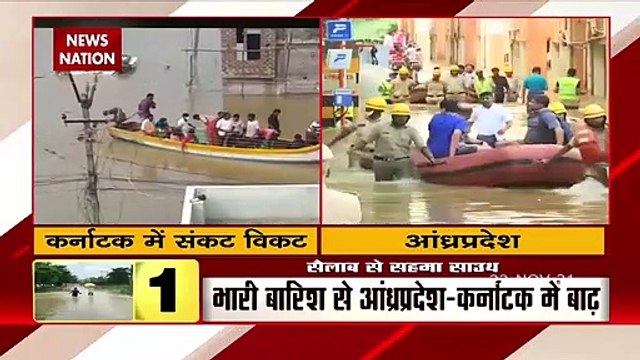 Andhra floods: Death toll crosses 30; several villages destroyed