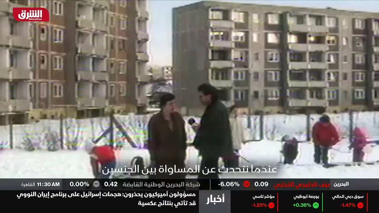 ...كيين للاتحاد الديموقراطي المسيحي ....