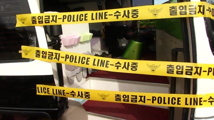 캠핑하던 60대 부부 숨져...'침묵의 살인자' 주의 / YTN