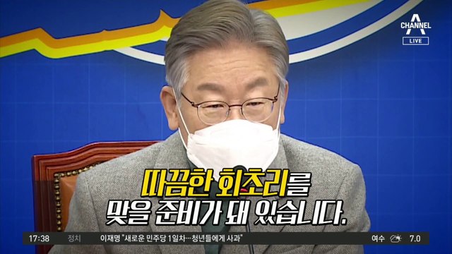 김종인 합류 미룬 ‘3金 선대위’…尹 “하루 이틀 시간 더 달라 하셔서”