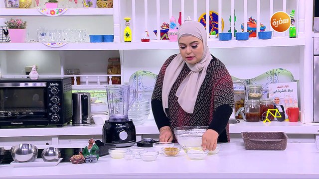 كيكة بالقشطة | نجلاء الشرشابي