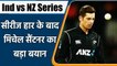 IND VS NZ T20 : Always challenging coming to India and playing a really good side | वनइंडिया हिन्दी