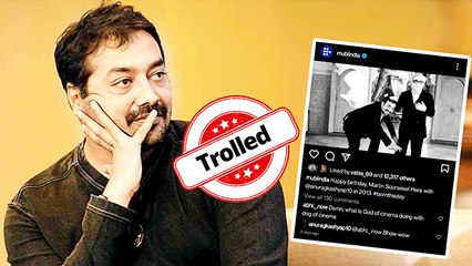 ट्रोलर्स को 'सिनेमा का कुत्ता' कहने पर अनुराग कश्यप ने दिया करारा जवाब