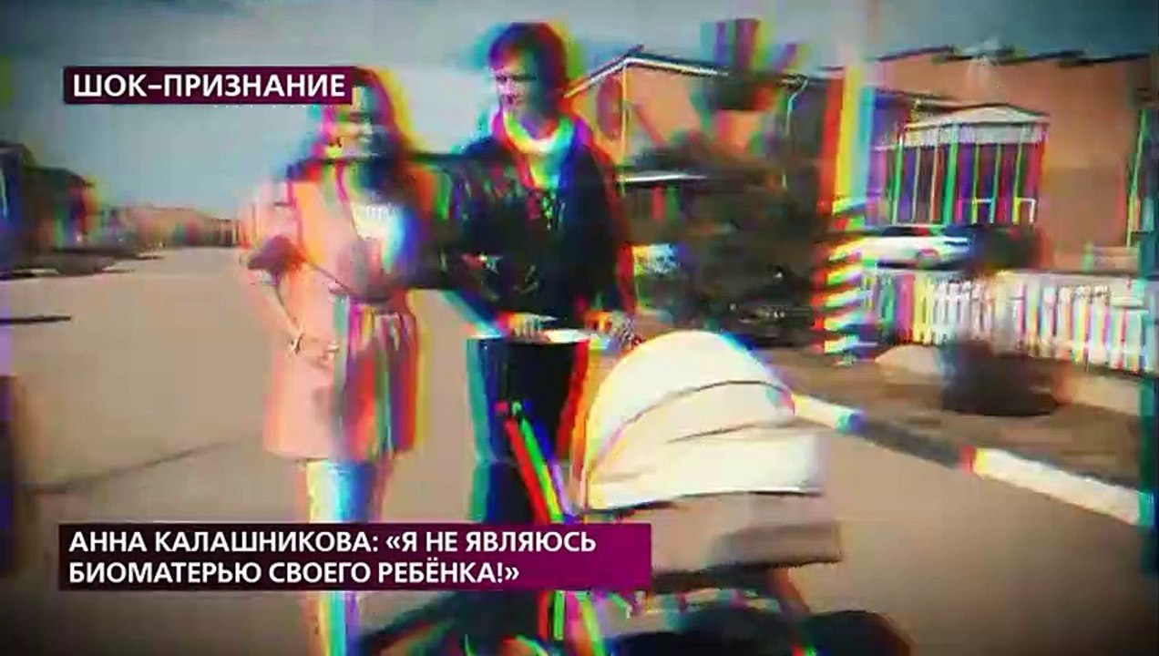 На самом деле (22.11.2021)
