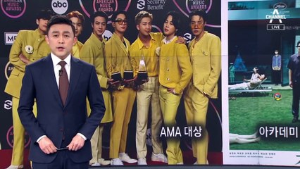 [뉴스A 클로징]코리아 프리미엄