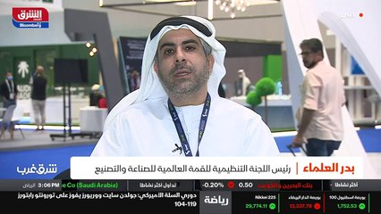 ...كثير شركات الطيران اثرت على تصنيع الطائر...