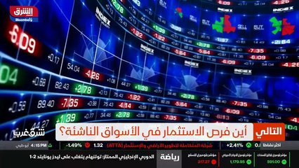 ...بهذا الاتفاق قبل يعني سقوط العديد من الض...