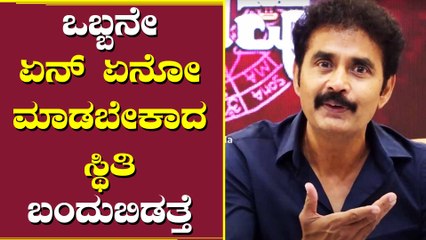 ಪಾಪ ಅರ್ಜುನ್ ಜನ್ಯ ಹೆಗಲ ಮೇಲೆ ದೊಡ್ಡ ಜವಾಬ್ದಾರಿ ಇದೆ