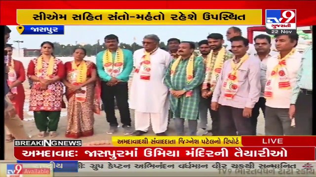 Over 85,000 diyas to lit for replica of Umiya Dham temple, World Record to be made