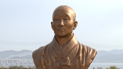 [인천] 시각장애인의 세종대왕 송암 박두성 생가복원 기념식 / YTN