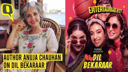 Literature on Screen: Anuja Chauhan on Adapting Her Novel Into ‘Dil Bekaraar’ | The Quint
