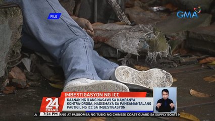 Kaanak ng ilang nasawi sa war on drugs, nadismaya sa pansamantalang pagtigil ng ICC | 24 Oras