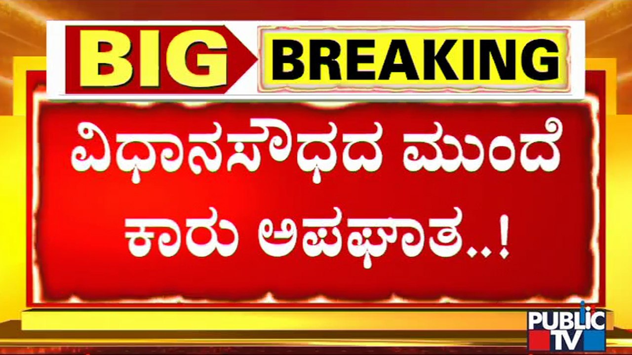 Congress Finalises Candidates For MLC Election