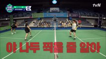 나이스 플레이-★ 냅다 찌른 장성규 & 양세찬의 기습 공격!!