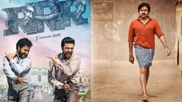 RRR గ్రాండ్ రిలీజ్.. Bheemla Nayak పై ఆఖరి అస్త్రం | Pawan Kalyan || Filmibeat Telugu