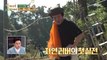 [HOT] Natural lover Lee Jungok's throwing game, 안싸우면 다행이야 211122