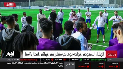 ...تحت الماء...