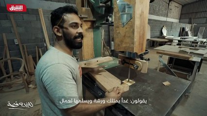 ...وهي فترة تكون اقل واعتقد ان شاء الله يرت...