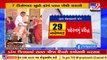 State EC declares schedule of Gram Panchayat polls in Gujarat _ TV9News