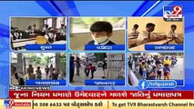 Students, Teachers rejoice as offline classes of std 1-5 began today across Gujarat _ TV9News