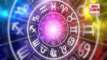 Yearly Numerology Horoscope 2022 |  | Horoscope And Astrology। Bhavishyafal 2022